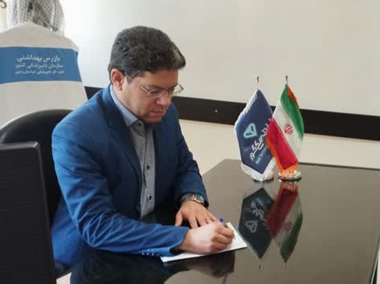 شبکه دامپزشکی قوچان درباره خطرات مصرف فرآورده‌های خام دامی غیر بهداشتی به شهروندان هشدار داد